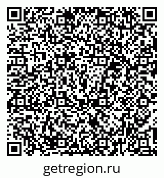 79374482625