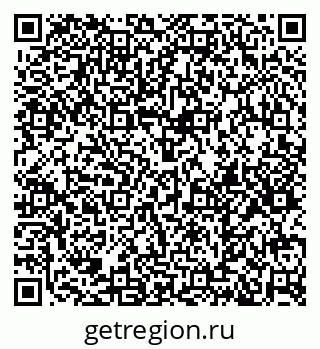 79374482630