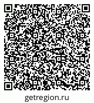 79374482650