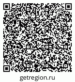 79374482700