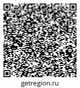79374482732