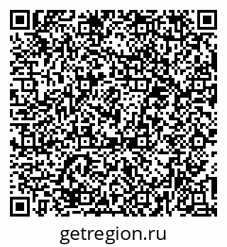 79374482770