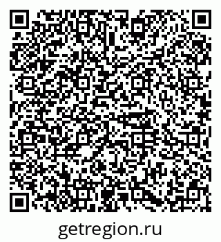79374482780