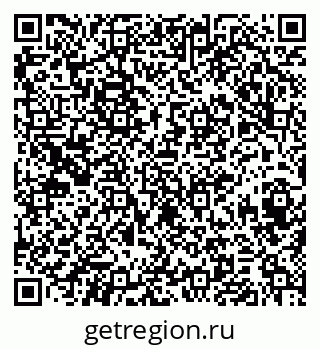 79374482869
