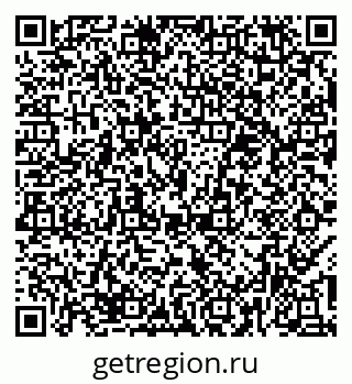 79374482870