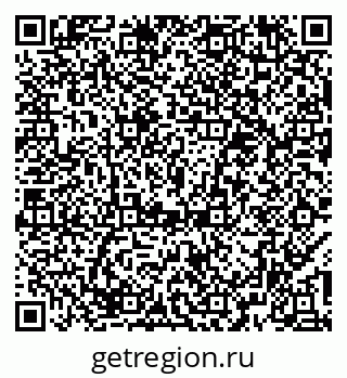 79374482881