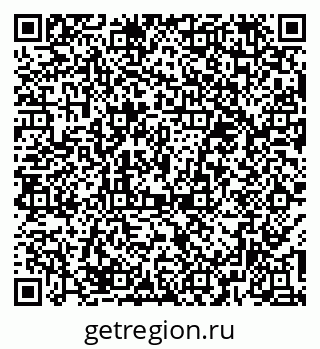 79374482900