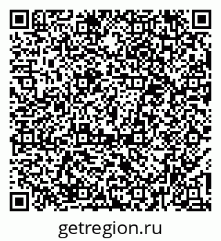 79374482921