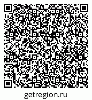 79374482929