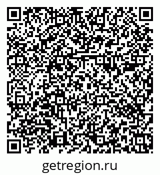 79374482970