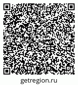 79374482985