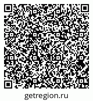 79374483001