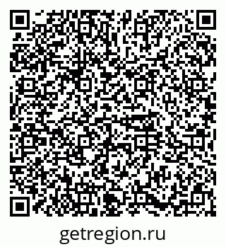 79374483012