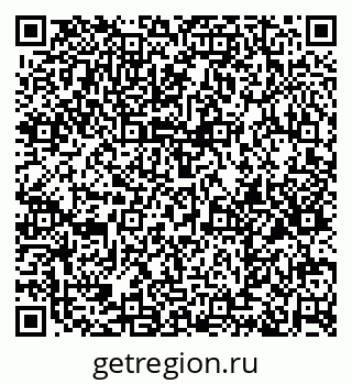 79374483044
