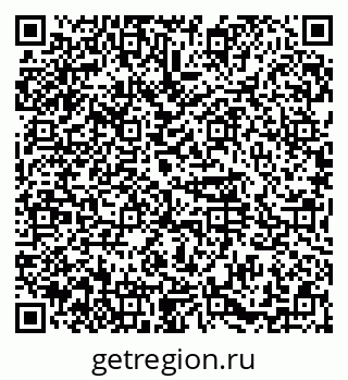79374483050