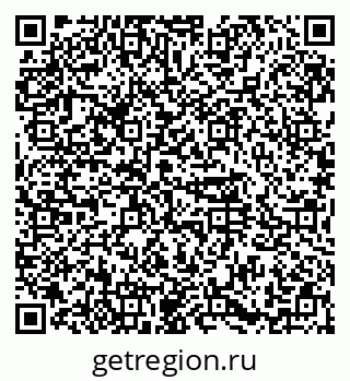 79374483069