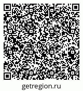 79374483070