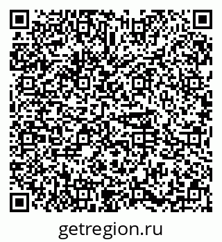 79374483071