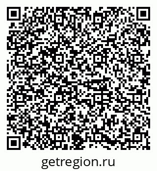 79374483074