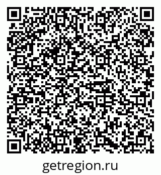 79374483080