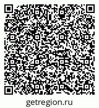 79374483088