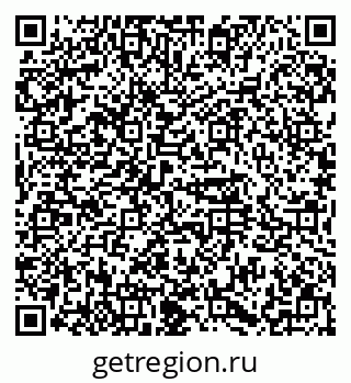 79374483097
