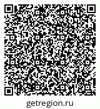 79374483132