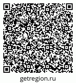 79374483137