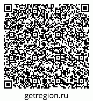 79374483145