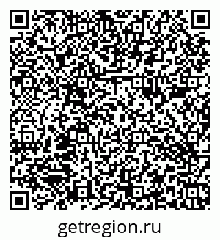 79374483170