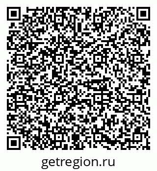 79374483172