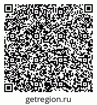 79374483181