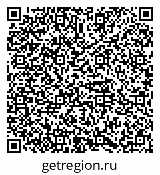 79374483194