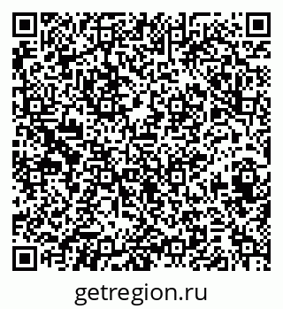 79374483200