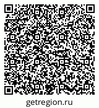 79374483230