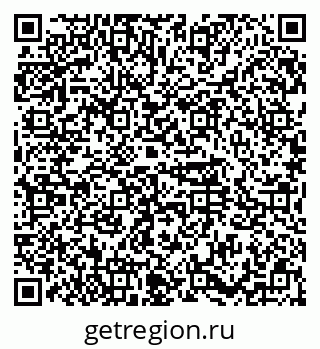 79374483232