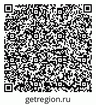 79374483234