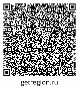79374483238