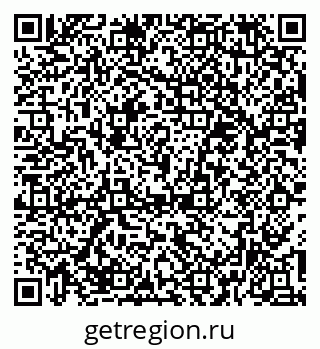 79374483240