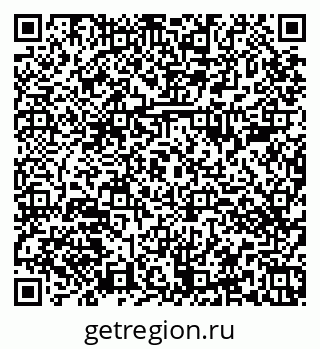 79374483245