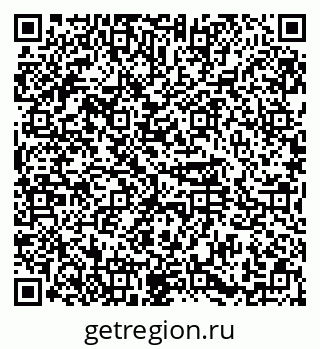 79374483261