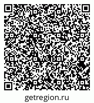 79374483284