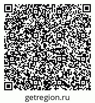 79374483290
