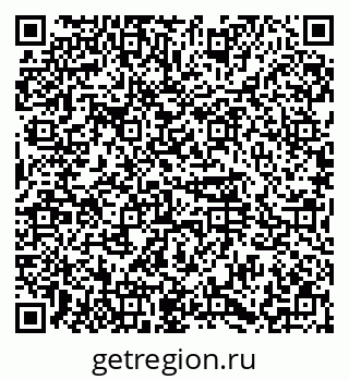 79374483297