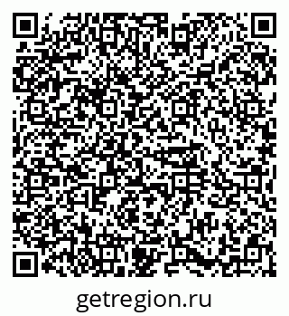 79374483300
