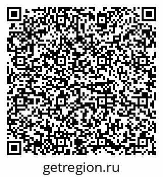 79374483370