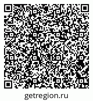 79374483386