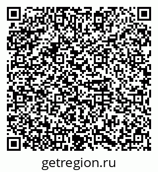 79374483393