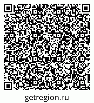 79374483484