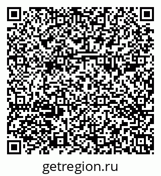 79374483490